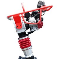 Вибротрамбовка Impulse VT80H