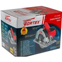 Дисковая (циркулярная) пила Wortex CS 1916 L