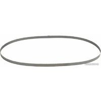 Набор пильных полотен Milwaukee 48390611