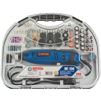 Гравер Витязь МГ-150