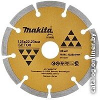 Отрезной диск алмазный  Makita B-28092