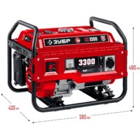Бензиновый генератор Зубр СБ-3300