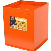 Измельчитель зерна Вихрь ИК 3в1 74/2/5