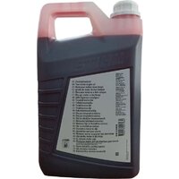 Моторное масло STIHL HP 07813198433 5л