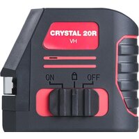 Лазерный нивелир Fubag Crystal 20R VH 31625