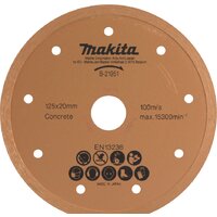 Отрезной диск алмазный  Makita B-21951