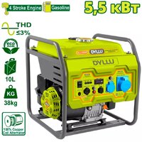 Бензиновый генератор Dyllu DTGEAB08