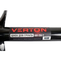 Шнек к мотобуру Verton GBD-200/2
