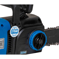 Электрическая пила Hyundai LXE 2425SD