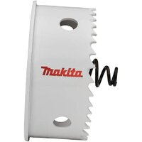 Коронка Makita B-29898