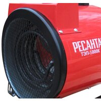 Электрическая тепловая пушка Ресанта ТЭП-5000К