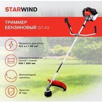 Триммер StarWind GT-43