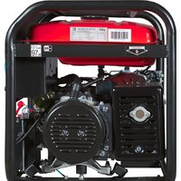 Бензиновый генератор Fubag BS 8500 A ES Duplex (с коннектором автоматики)