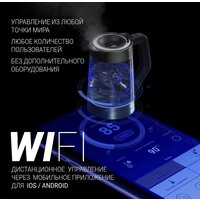 Электрический чайник Polaris PWK 1725CGLD