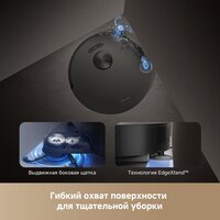 Робот-пылесос Trouver Robot Vacuum Z50 Ultra RLZ92CE (евровилка, черный)