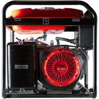 Бензиновый генератор Fubag PRG 5000 46714