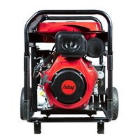 Дизельный генератор Fubag DS 7500 A ES