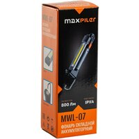 Фонарь MaxPiler MWL-07