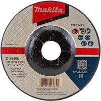Шлифовальный круг Makita D-18465