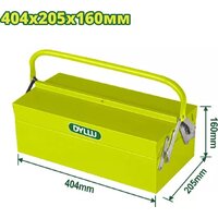 Ящик для инструментов Dyllu DTTB8A33