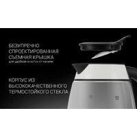 Электрический чайник Polaris PWK 2092CGL