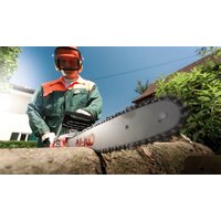 Электрическая пила AL-KO EKI 2200/40 (112809)