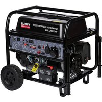 Бензиновый генератор ELITECH GES 12500ЕAW