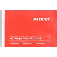 Компрессор Patriot Professional 50-340