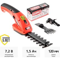 Кусторез + ножницы Hammer SR7.2
