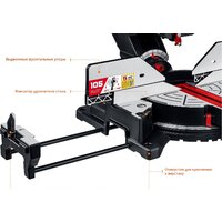 Торцовочная пила Зубр ЗПТ-305-1800 ПЛ