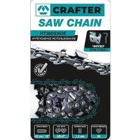 Цепь для пилы Crafter RT38DS362E