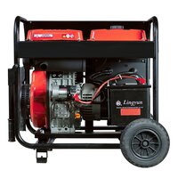 Дизельный генератор Fubag DS 7500 A ES