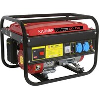 Бензиновый генератор Калибр БЭГ-2500