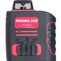 Лазерный нивелир Fubag Prisma 20R V2H360 31630