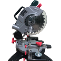 Торцовочная пила Favourite MS 1600/210