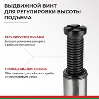 Бутылочный домкрат БелАК БАК.00046 12т