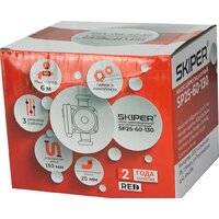 Циркуляционный насос Skiper SP25-60-130