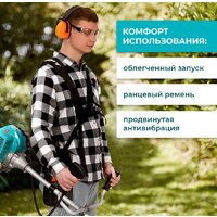 Триммер GPT TBC-418