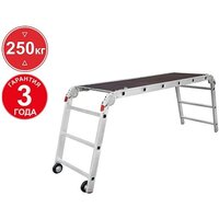 Лестница-трансформер Новая высота NV 334 3x6x3 ступеней
