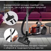 Пылесос Hyundai HYV-C5450