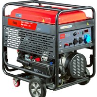 Бензиновый генератор Fubag BS 19000 A ES