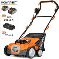 Скарификатор-аэратор Daewoo Power DSC 3842Li Set (с 2-мя АКБ)