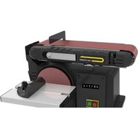 Шлифовальный станок Zitrek DBS-400