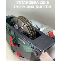 Вытяжной кожух Favourite FG 150WC