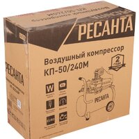 Компрессор Ресанта КП-50/240М 74/7/2
