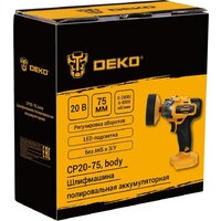 Полировальная машина Deko CP20-75 084-1086 (без АКБ)