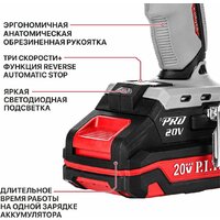 Винтоверт P.I.T. PSD20H-230A/1 (с 1-им АКБ)