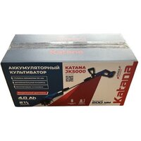 Мотокультиватор аккумуляторный Katana JK5000 (с 1-им АКБ)
