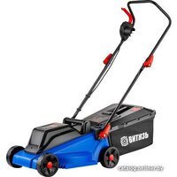Газонокосилка Витязь ГКЭ-1500
