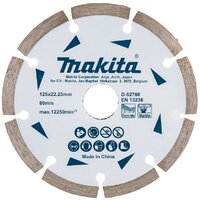 Отрезной диск алмазный  Makita D-52766